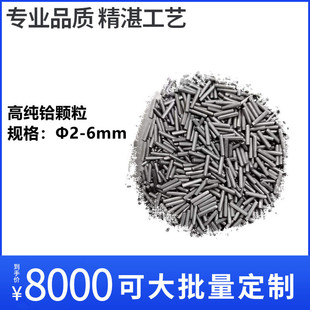 ���u���S�����߼��x�w��&Phi;2-6mmHf�w�����x���и���Ʒ�x���ٽz��