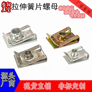 �����Ƭ��ĸ��܇U�Ͳ�Ƭ�AƬ�����ĸ65mn���P��_���_�h�����\