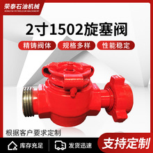 �߉��܅R�����O��2��1502�����y �������荙C�޾��C���������y