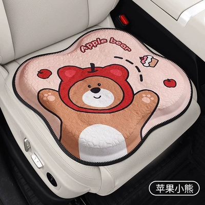 Gel Cushion, Cool Chair Cushion, Seat cushion, seat cover - 1384c-apple-bear