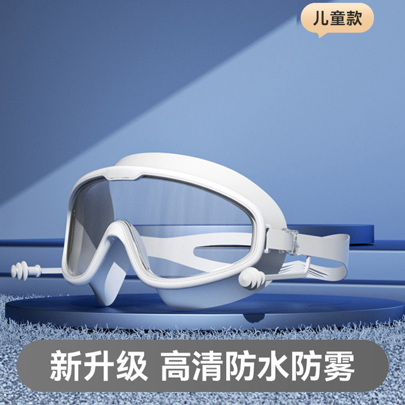 어린이용 모델백-화이트