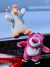 草莓熊车尾挂件车外后备箱尾部公仔摩托车玩偶汽车摆件车载装饰品