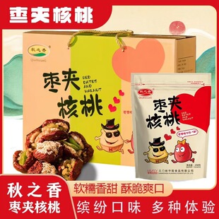 ��֮�㗗�A����1000g��؛�Y�н������e��ʳ