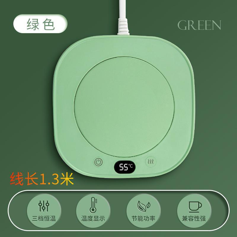 三档恒温杯垫智能多功能保温宿舍暖杯垫自动加热底座牛奶咖啡暖垫|undefined
