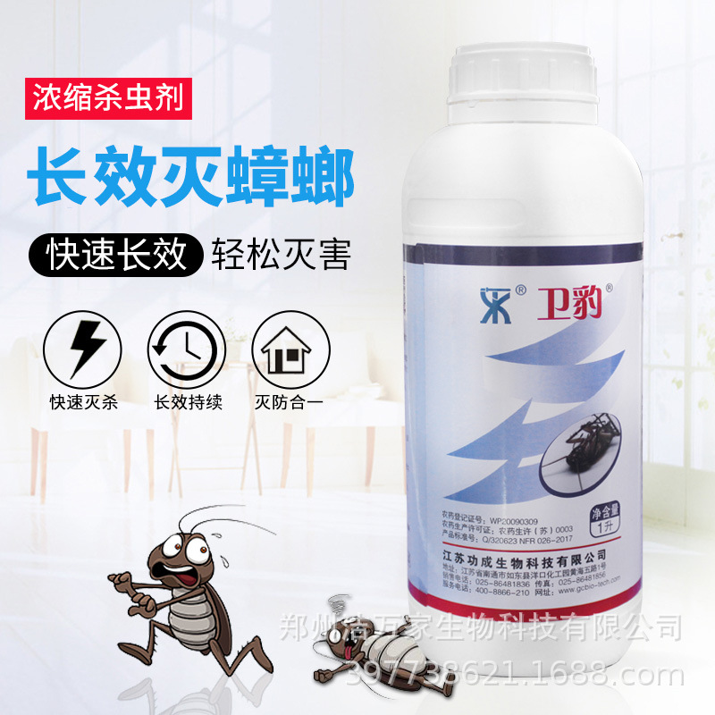 �����������ɳ�������20%��ɱ�������������ҩ����ҩ�̻���