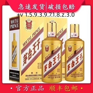�F��é.̨��¿�����Ӿ�53�Ƚ����u���Ͱ׾� 500ml�������l