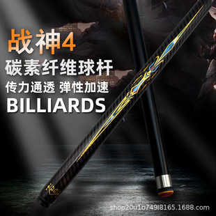 ̨��U̼��ͨ�U���^С�^��ʽ��ʽ̼�w�S˹�Z�˺ڰ˾������^����