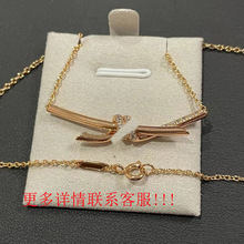 打结绳结轻奢风精工高版本高级感吊坠扭绳i项链T家kont镶钻锁骨链