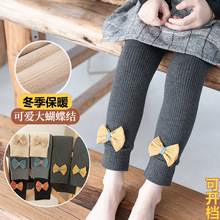 ŮСͯ�Bѝ�m�ﶬ��ӽq�Ӻ�ͯһ�w�q��ů���ѝ���׃����_�dѝ