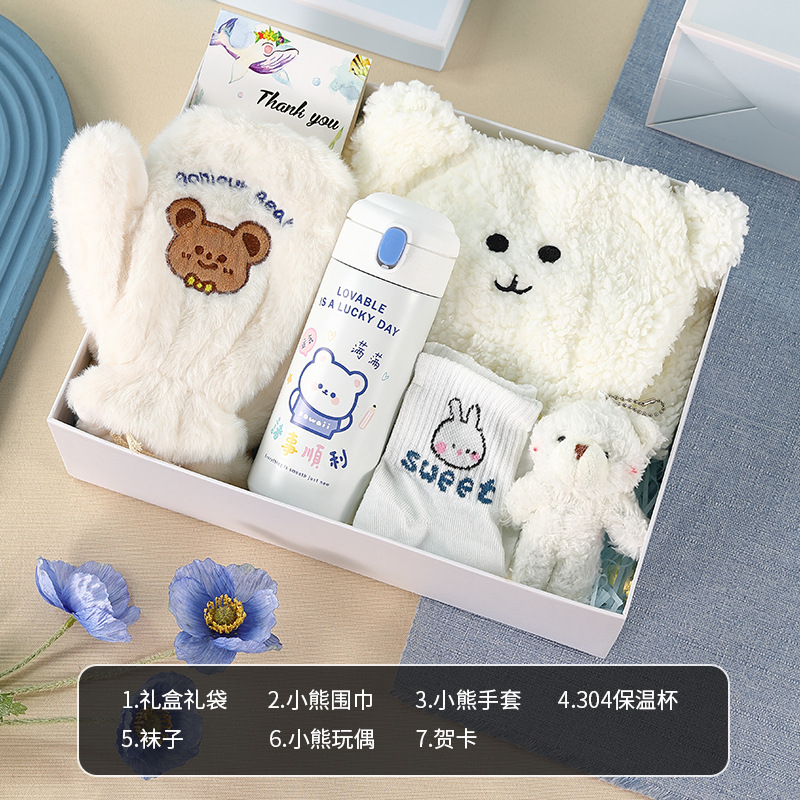 스카프 + 장갑 + 보온병 + 양말 + 펜던트