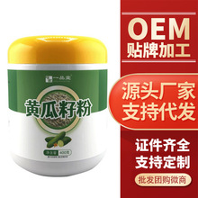 Դ�^���lһ�����l�ۼ�һƷ���S���ѷ�400g/�� ���S���ѷ۴��ͷ�