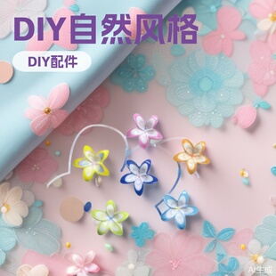 �缉�����u�����ǹ�ɫ��֬���Ь����l�A�NƬ�֙C�������z����