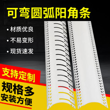 �A���Ǿ��S���o����PVC����ꖽǷ�ײ��߅�l�����տڗl���l�ɴu