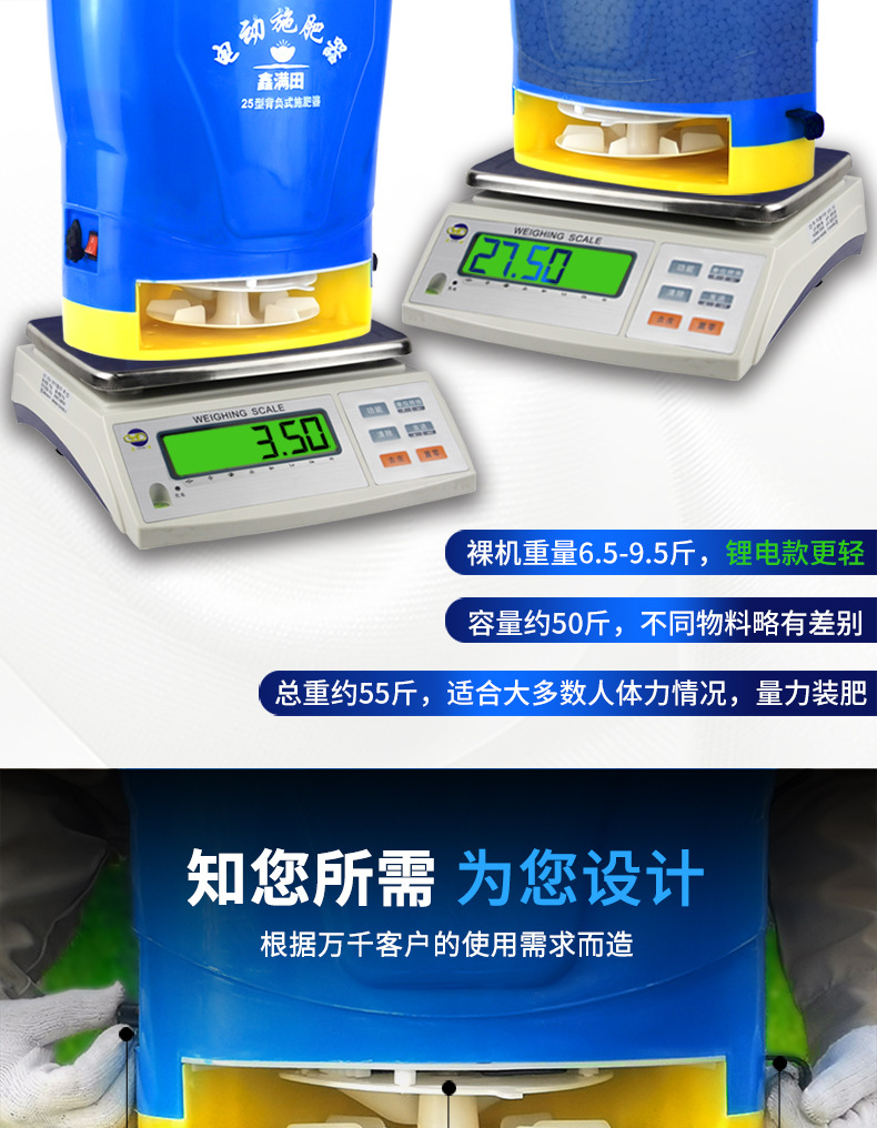 详情稿件完稿修改_09