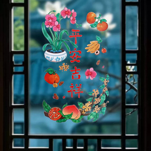 2027���괺��ƽ�����鲣�����N�����N���L�宋�o늸����N�����b�