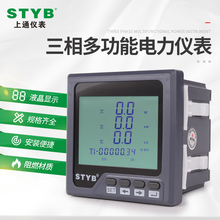 ����Һ���๦������x�����늉������l��Ӌ����485ͨӍ