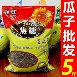膨化;面筋制品;饼干