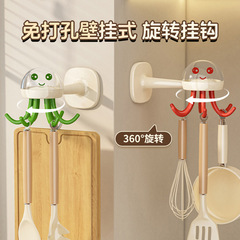 水母旋转挂钩免打孔厨房置物架壁挂式锅铲勺子挂架铲子厨具收纳架
