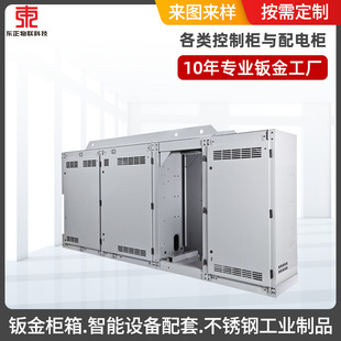 �k��C��ߵ͉���GCK�͉�GCS���ʽ�_�P��MNS�����p�ԴPS��늙�