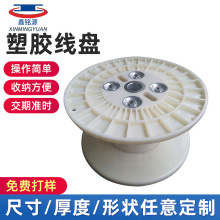 �� ��ABS�����z�����S����݆늾���|���P�z���P��|��Ʒ�M�ϱP