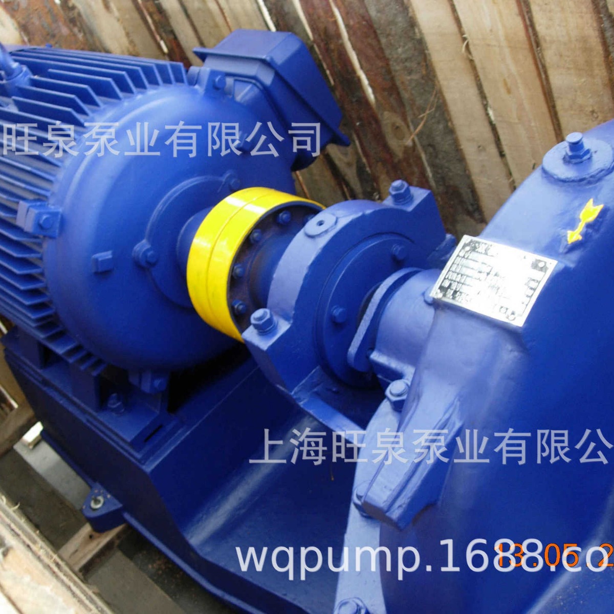 �Ϻ���Ȫ250S-65A����˫�����ıá��п�ʽ�����ô������п���