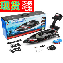 ����WL916�oˢ�b�ش�rc���I���ٿ�ͧ��늄Ӄ�ͯ��ߴ�̖ˮ��ِͧ