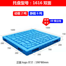 1616�p�洵���бP�}�����D��܇�бP�����\ݔ���z������������|��