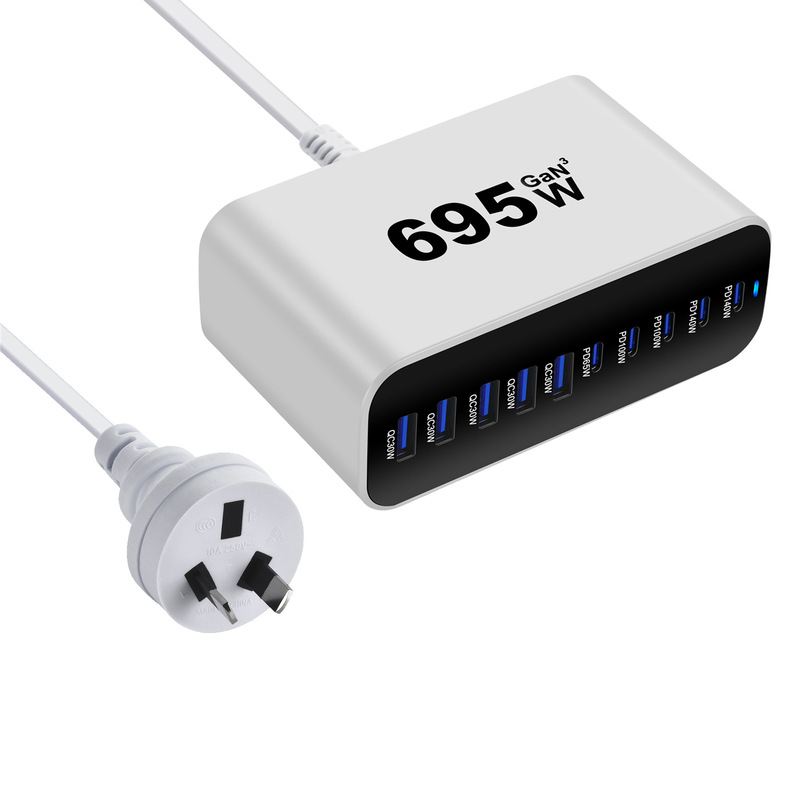 新款800W氮化镓桌面充 跨境专供800W多口PD充电器 800W澳规适配器|undefined