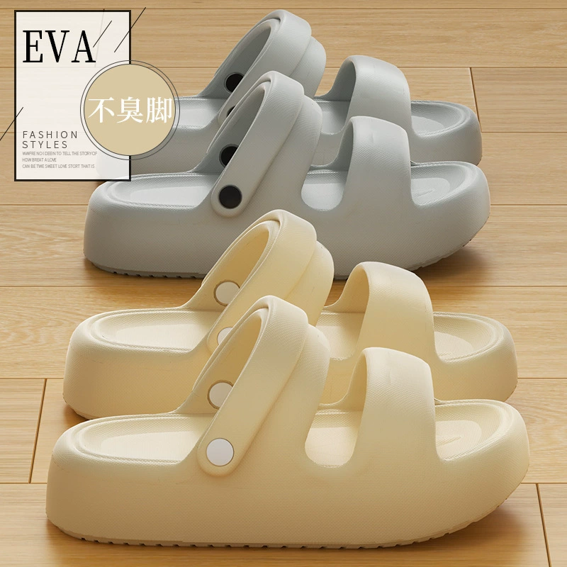 Eeva тапочки домашний нескользящий летом носить толстую подошву и фекалии