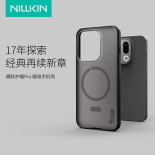 Nillkin�͠����m��OPPO Find X9 Pro ĥɰ�o�ܴ������o���֙C��