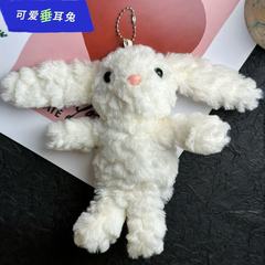 かわいい耳のウサギのぬいぐるみの耳のウサギのペンダントの大きい耳のウサギのペンダントのボニーのウサギのキーホルダーのカバンのペンダントの贈り物の女子学生