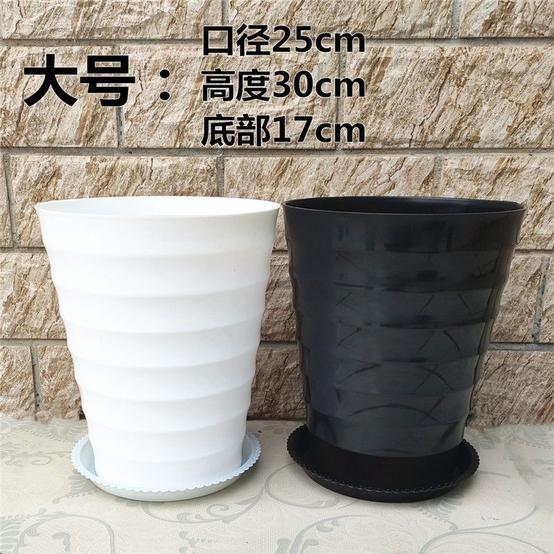 Big white black plastic flowerpot, increased thickness