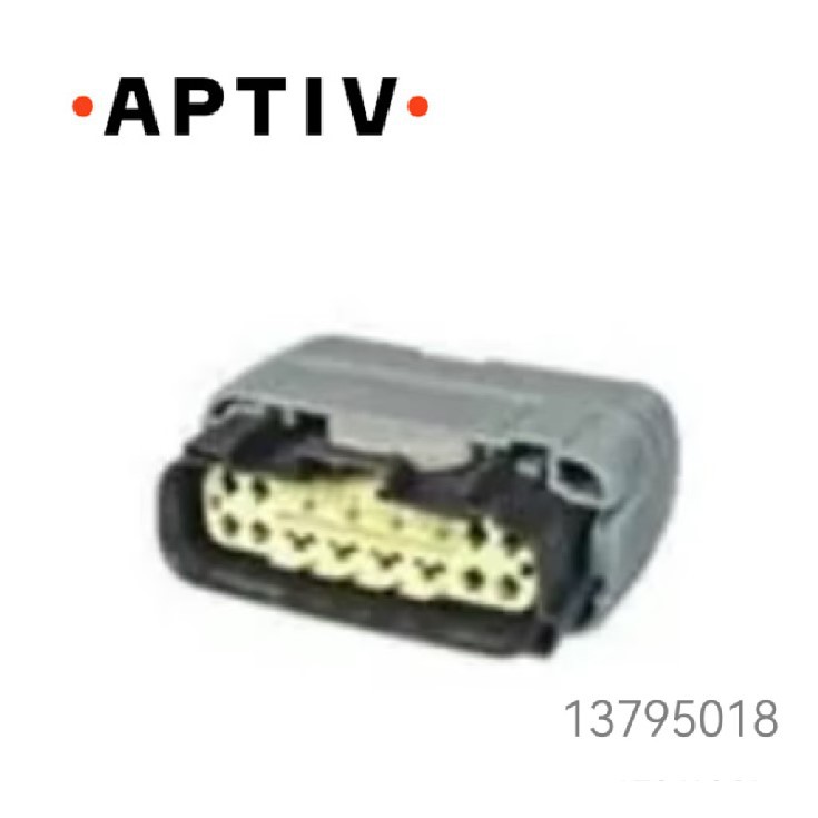 13795018 APTIV 原装护套 现货库存