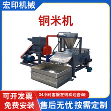 ~ܷx~יCUf܇s늾|CU·O