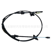 �m�ìF��Hyundai��܇������ܛ�S�քx܇��59760-0Q000 59770-0Q000