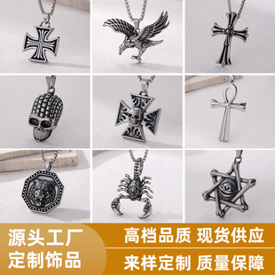 �W���͹����f���P�����ʿ��ʮ�ּ����t�^��˽��^���Ե���
