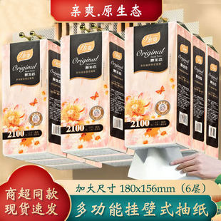 �Hˬ�鼈���ʽ6�ӼӺ���òͽ���������ˮ���g�l�������������