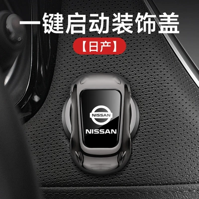 Other Automotive Safety Supplies, Suitable for Volkswagen Lavida - nissan