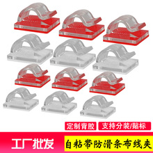 R�α��zճʽ������ �������l늾��W�������A�ӹ̶��� ���������