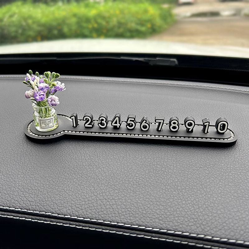 안개꽃 보라색 + 4D 입체 주차 표시