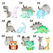 新款卡通恐龙长颈鹿等造型硅胶动物香薰水晶滴胶玩具模具蜡烛模具