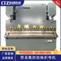 简易大型数控wc67y-400折弯机
