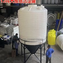 10000L|PE F10UˮUҺwˮ