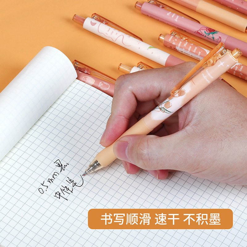 모닝 라이트 프레스 젤펜 블루밍 포에트리 로즈 | 튤립 프레스 펜 고가치 시그니처 펜 리필 워터펜