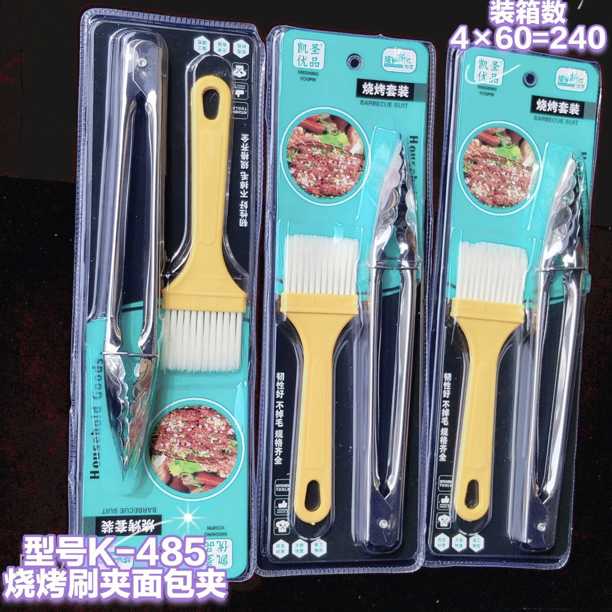 Nueva moda caja de dibujos animados de acero inoxidable regalo snack cubiertos set estudiantes portátiles cucharas al aire libre palillos