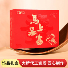 2026�tɫ�p�_�T���b�ж�������Y���R���������YƷ�Ʒ��