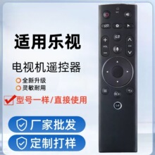 �m��� letv/��ҕ�b��������4��3����X55M X50M X43M X65S 55��
