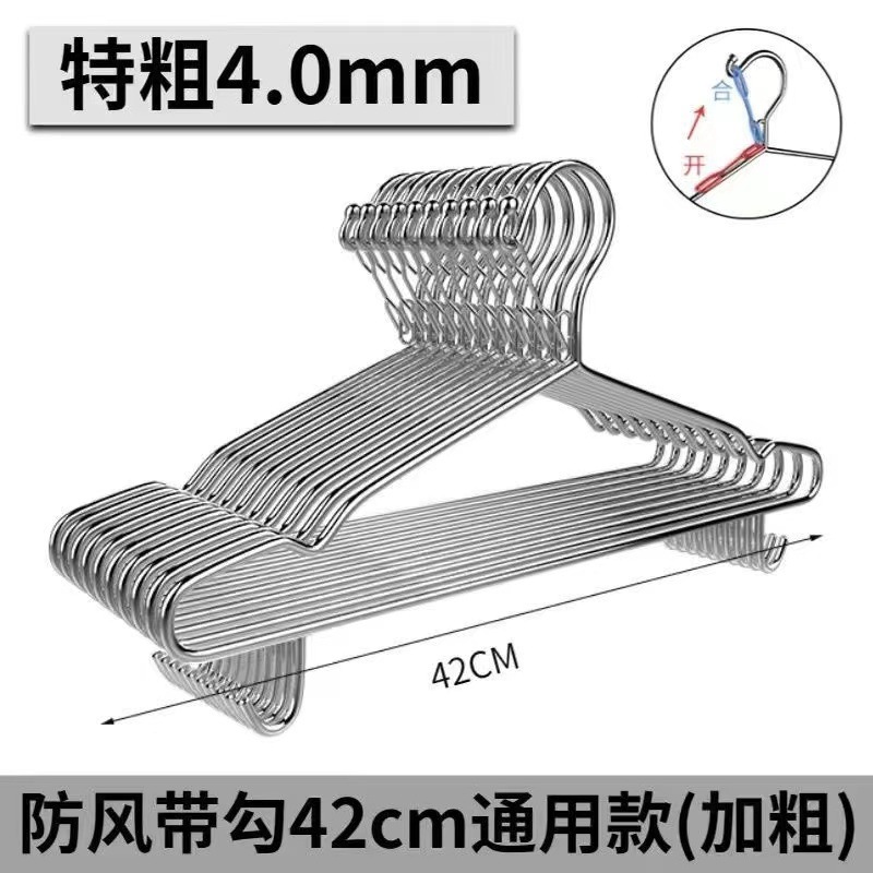 40cm(304 스틸 씰 포함)-4MM 방풍 후크