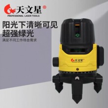 �F����߾���ȫ��ˮƽ�x�Ҿ��b��2��3��5������Ͷ���xˮƽ�x