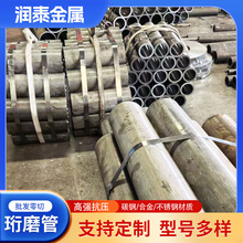 ��ĥ䓹܏S�ҬF؛45̖�Wĥ���и��͸�Ͳ����{�|��ĥ�܃ȱڹ�����